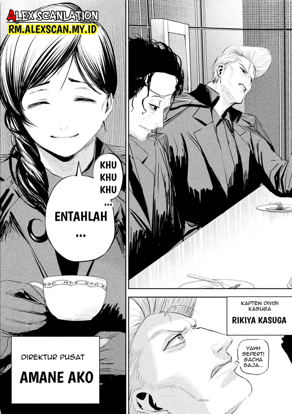 image-komik-lili-men-chapter-13-13/21