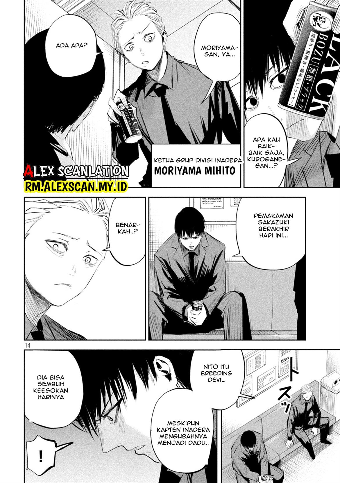 image-komik-lili-men-chapter-13-14/21