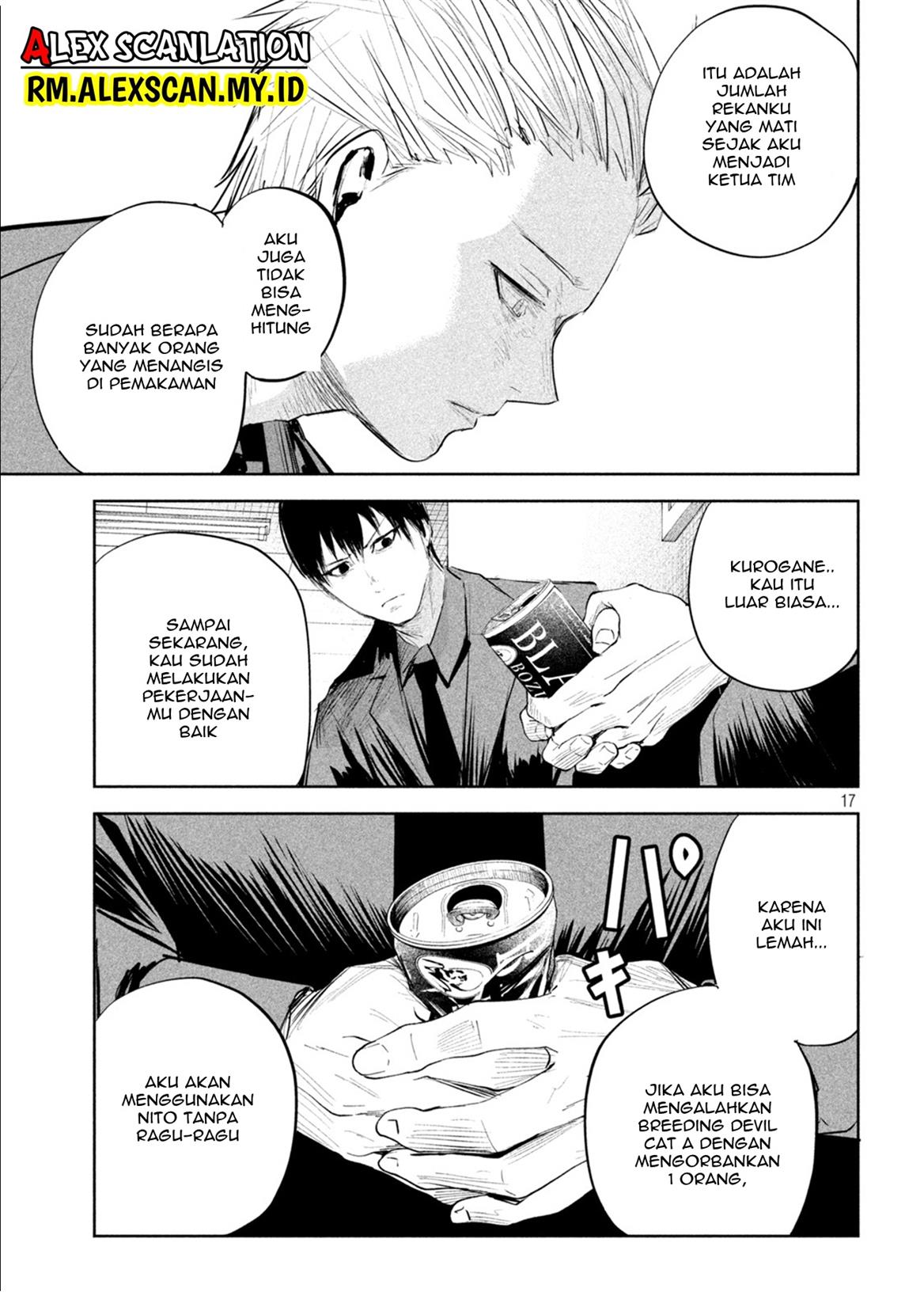 image-komik-lili-men-chapter-13-17/21