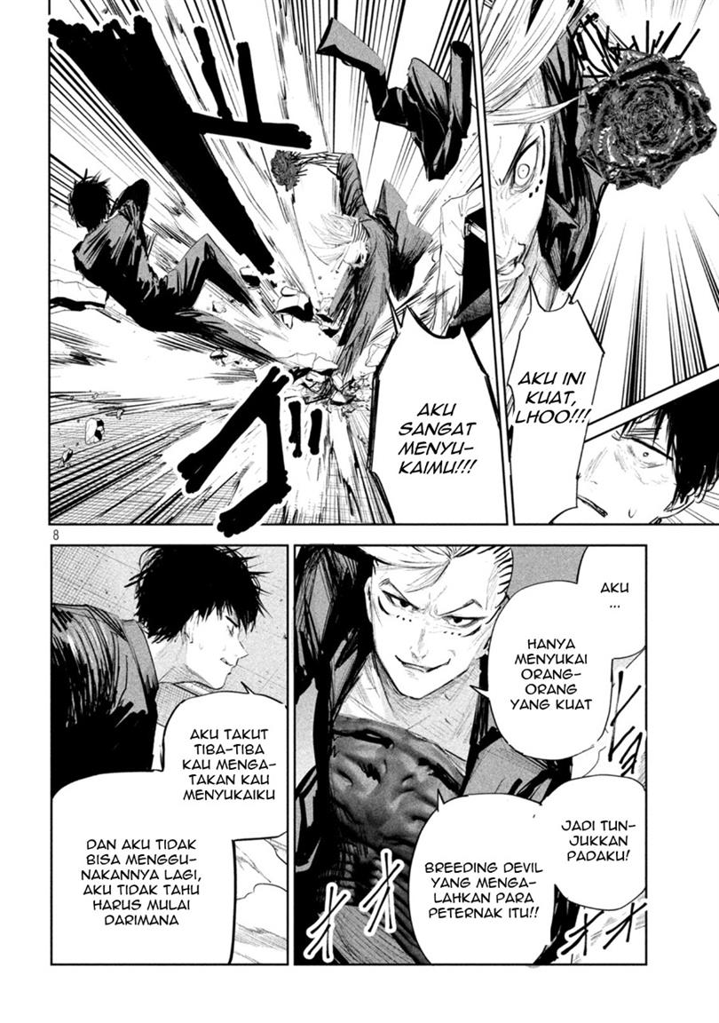 image-komik-lili-men-chapter-14-8/21