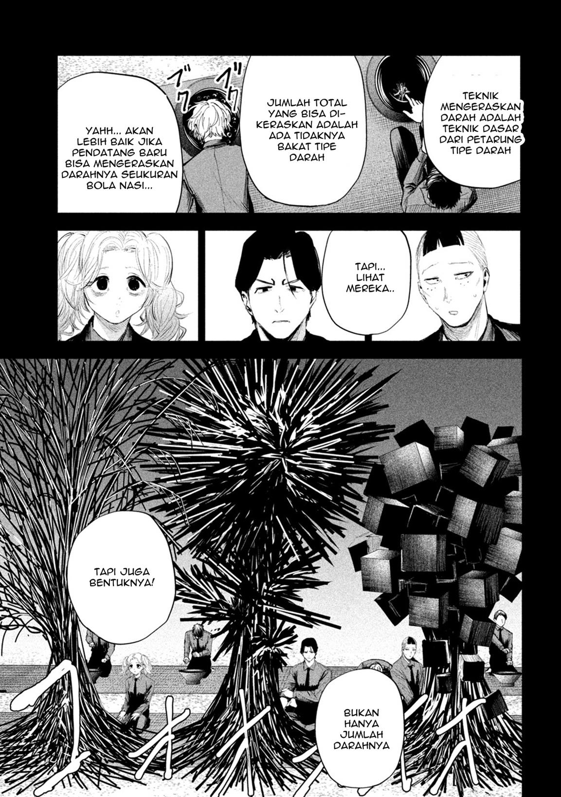 image-komik-lili-men-chapter-14-13/21