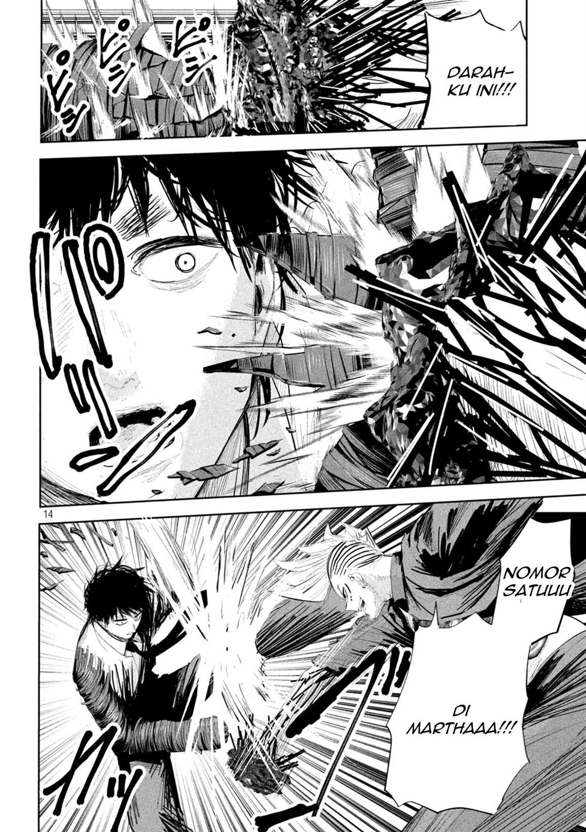 image-komik-lili-men-chapter-14-14/21