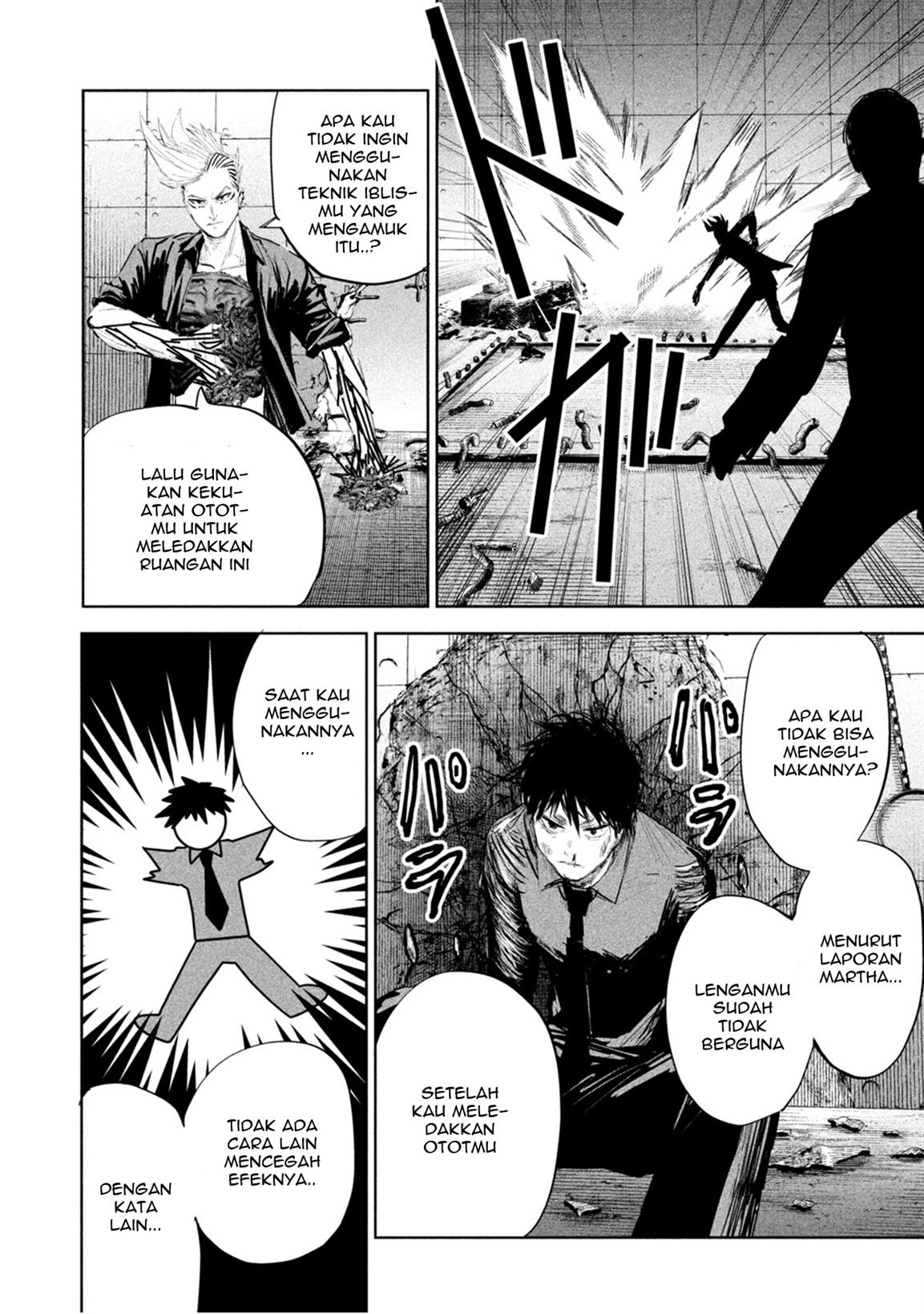 image-komik-lili-men-chapter-14-15/21