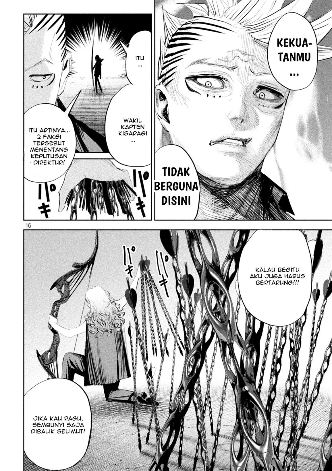 image-komik-lili-men-chapter-14-16/21