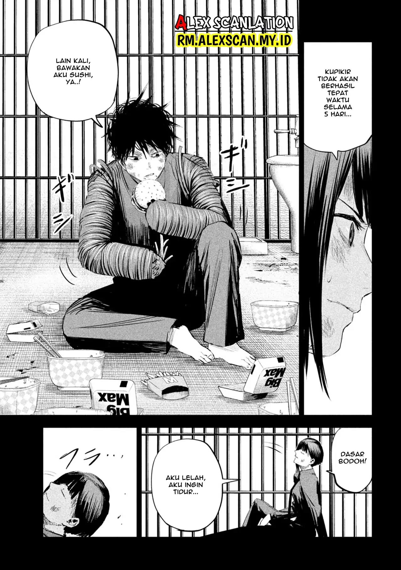 image-komik-lili-men-chapter-15-15/23