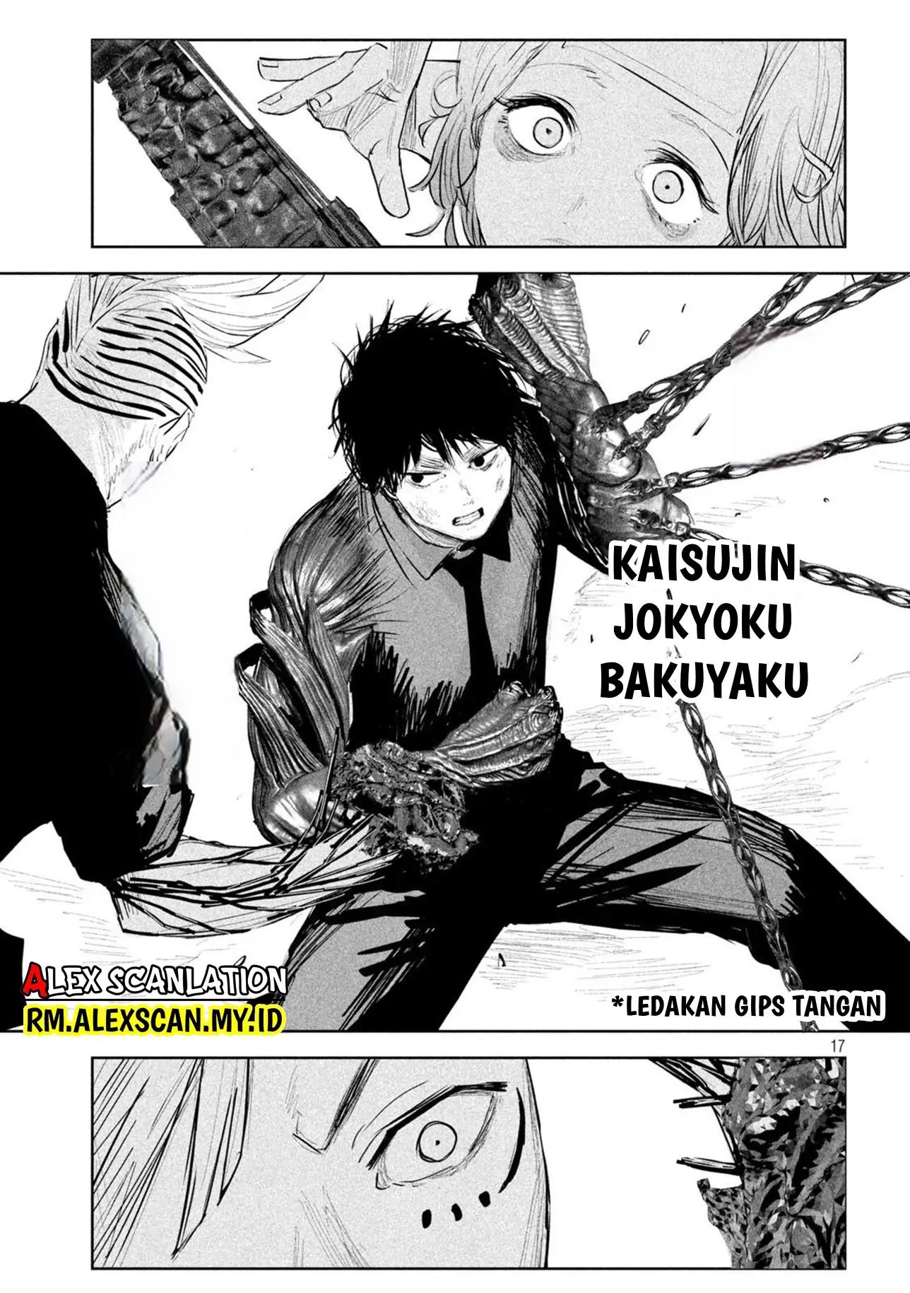 image-komik-lili-men-chapter-15-17/23