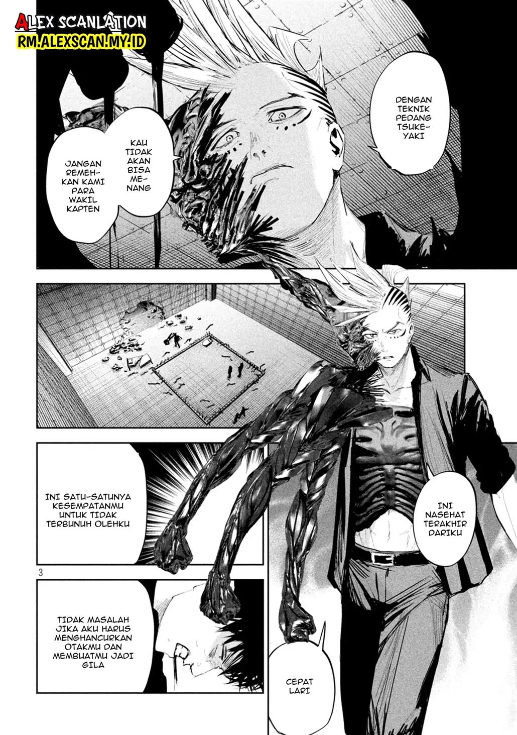 image-komik-lili-men-chapter-16-3/22