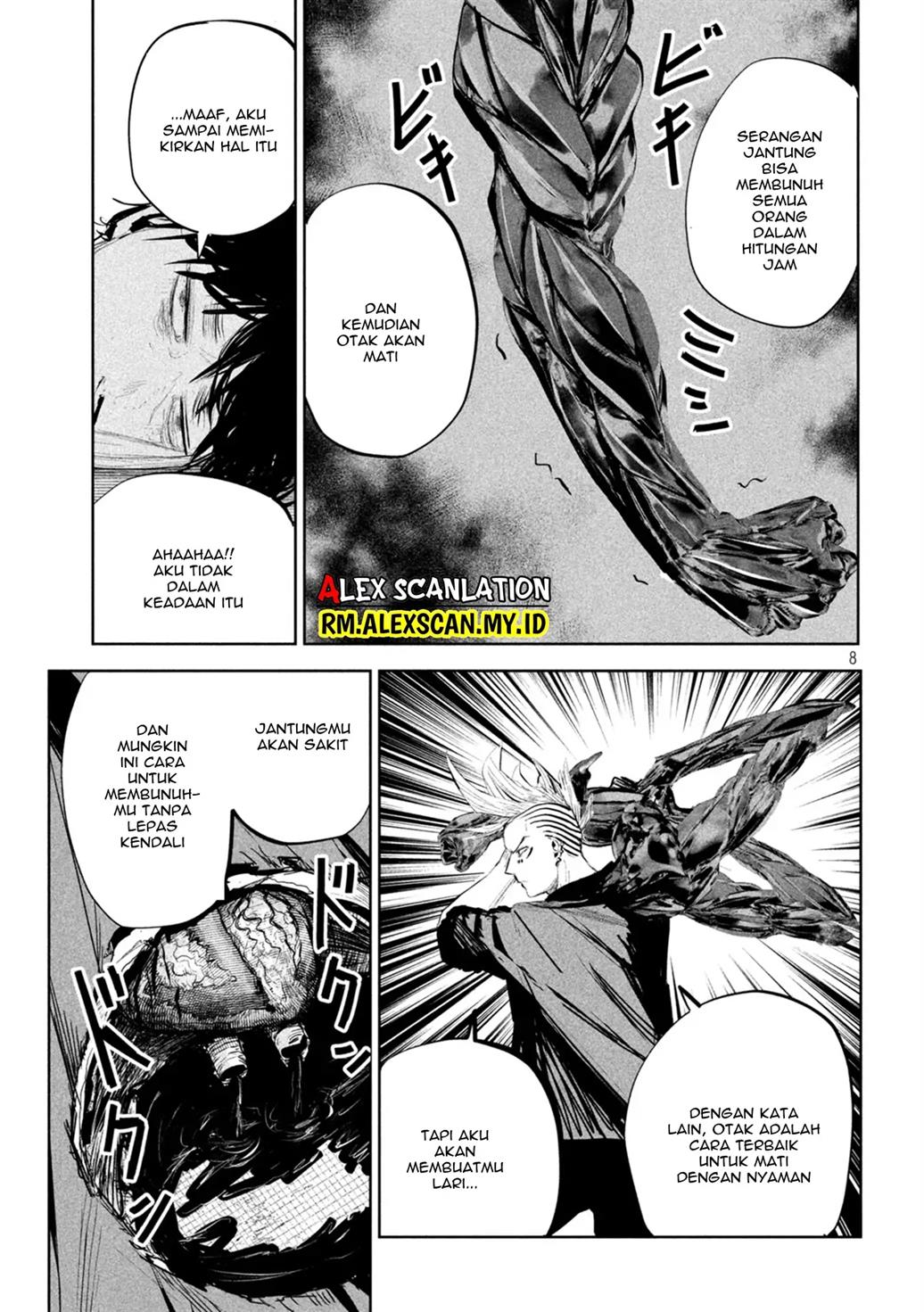 image-komik-lili-men-chapter-16-8/22
