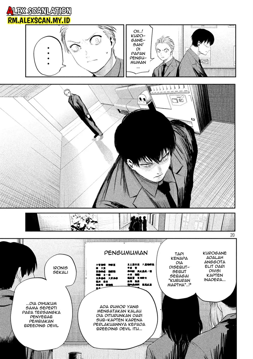 image-komik-lili-men-chapter-16-20/22