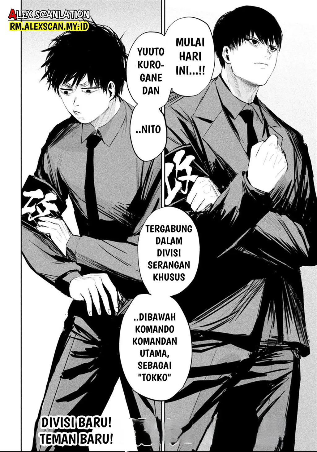 image-komik-lili-men-chapter-16-21/22