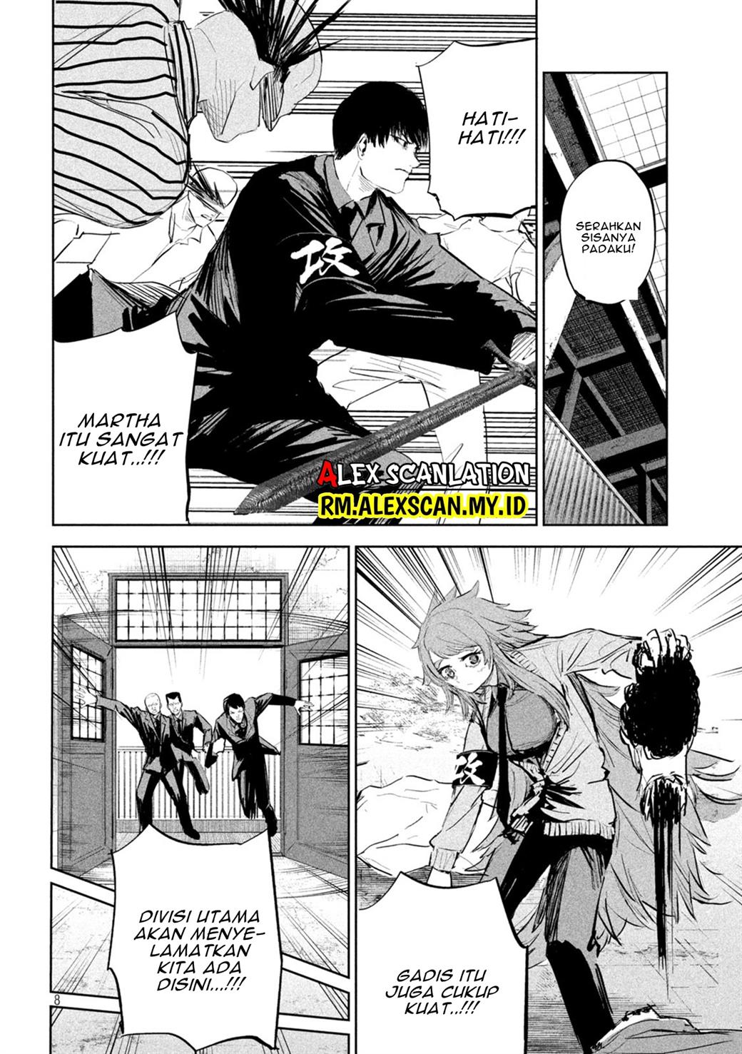 image-komik-lili-men-chapter-17-9/22