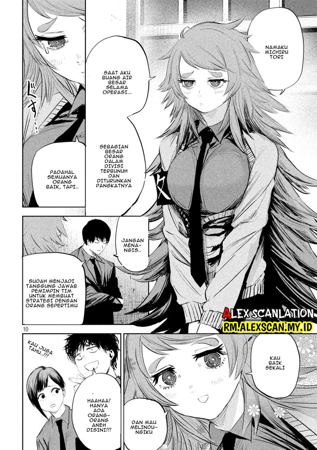 image-komik-lili-men-chapter-17-11/22