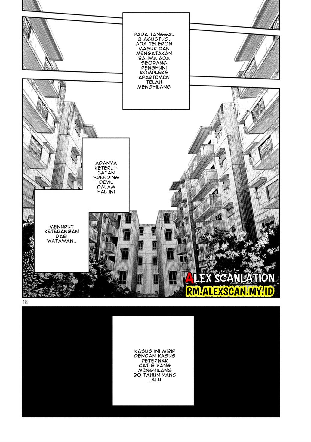 image-komik-lili-men-chapter-17-19/22