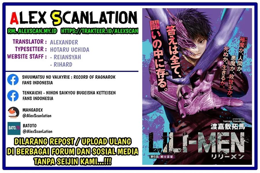 image-komik-lili-men-chapter-18-1/22
