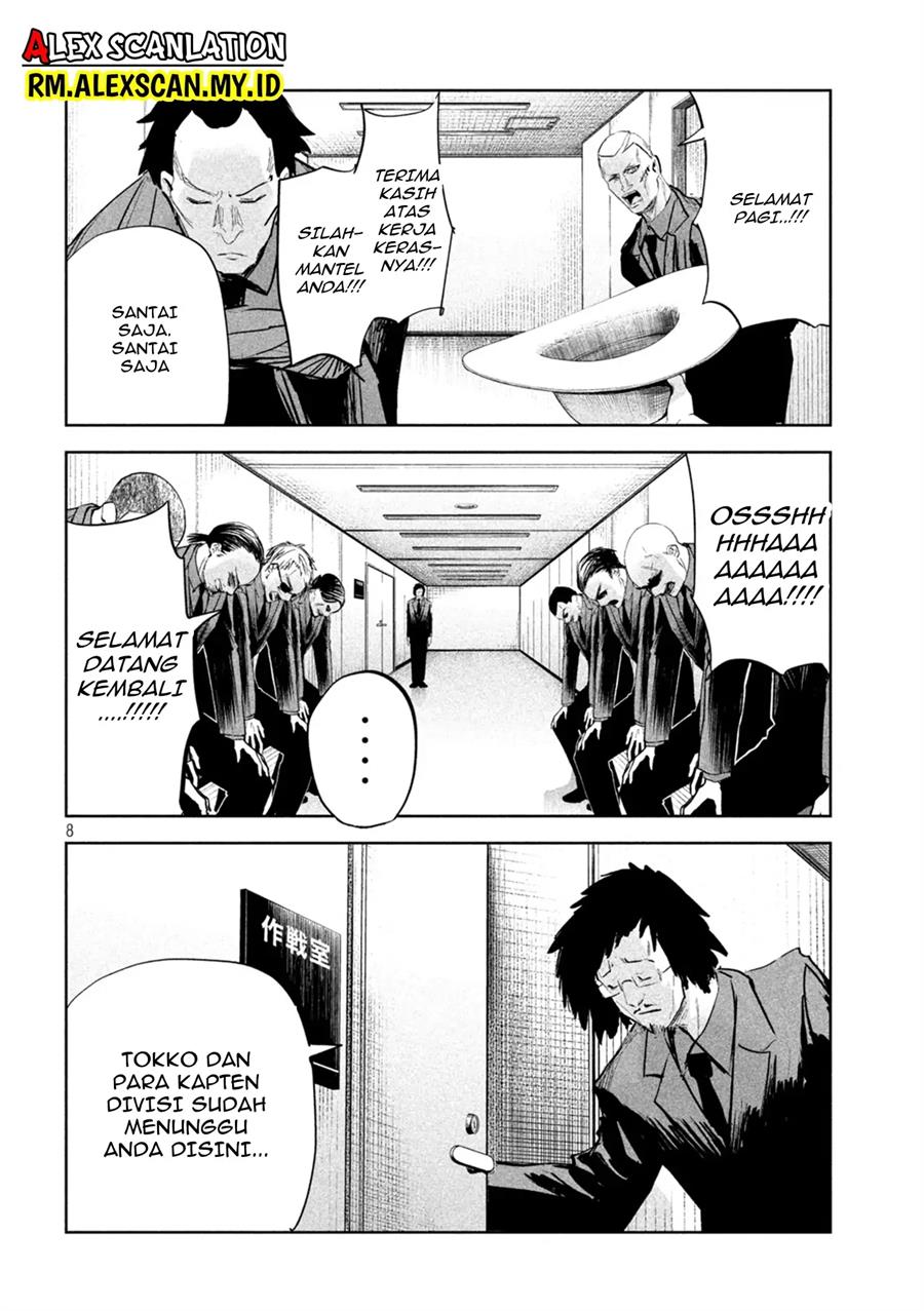 image-komik-lili-men-chapter-18-9/22