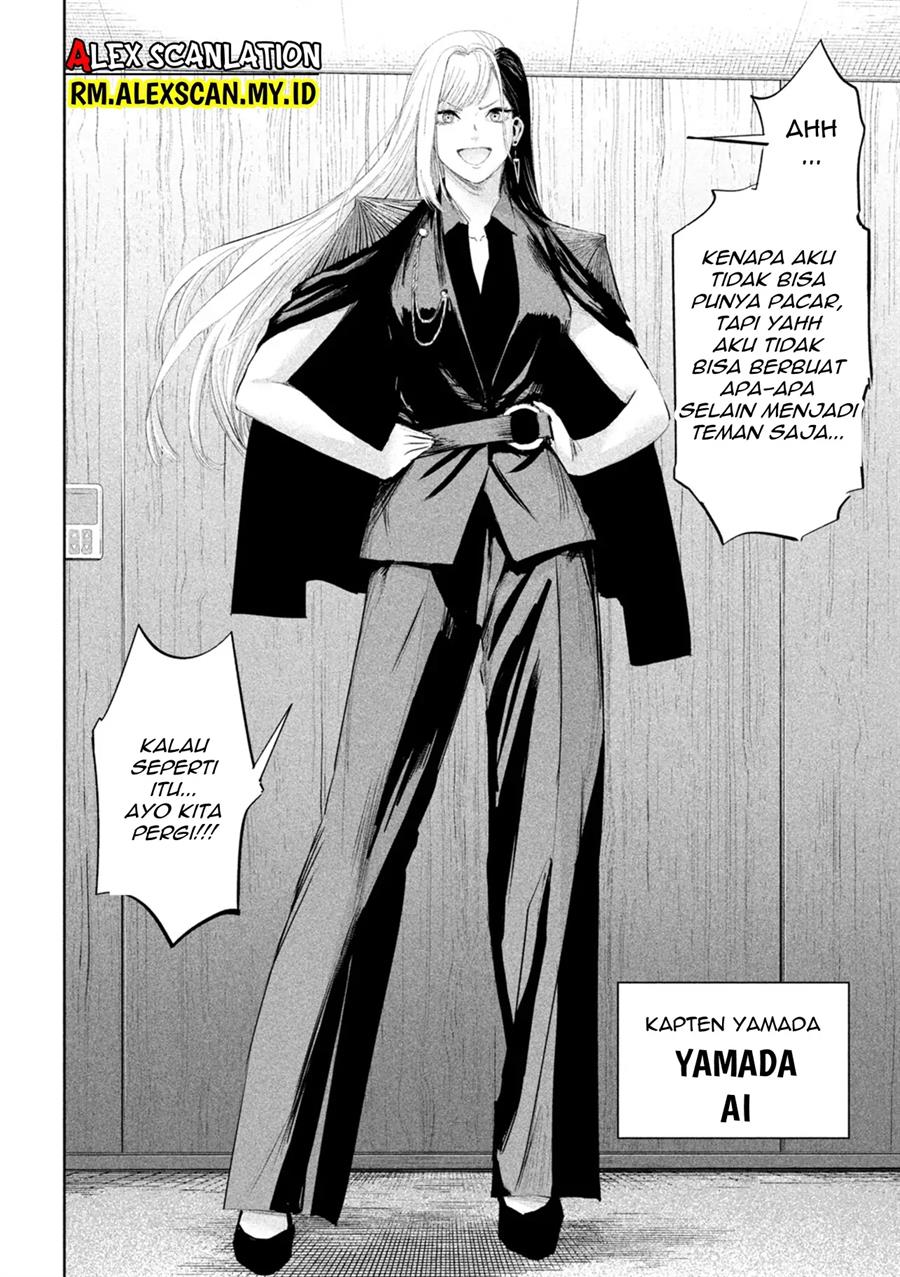 image-komik-lili-men-chapter-18-11/22