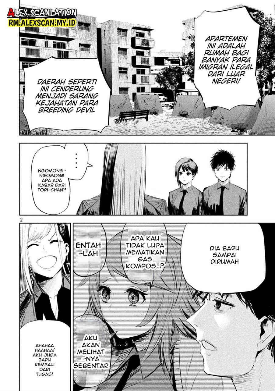 image-komik-lili-men-chapter-19-3/22