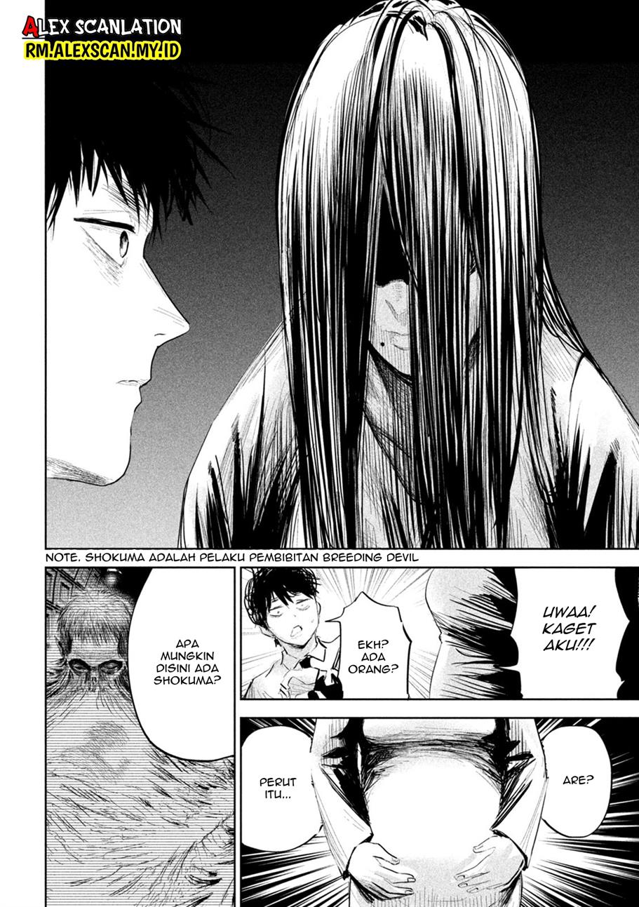 image-komik-lili-men-chapter-19-7/22