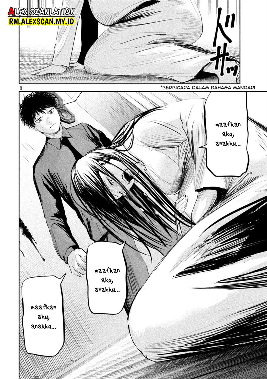 image-komik-lili-men-chapter-19-9/22