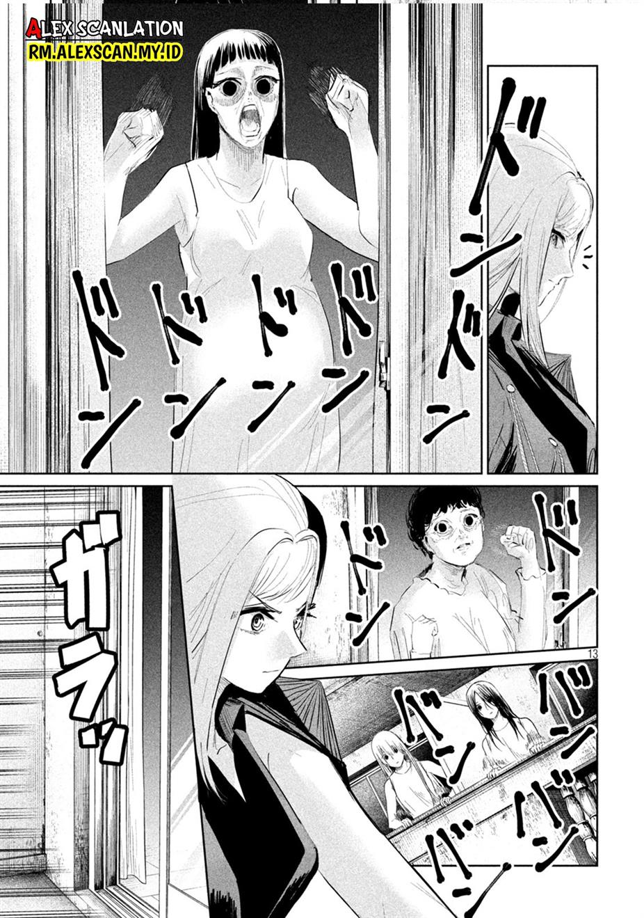 image-komik-lili-men-chapter-19-14/22