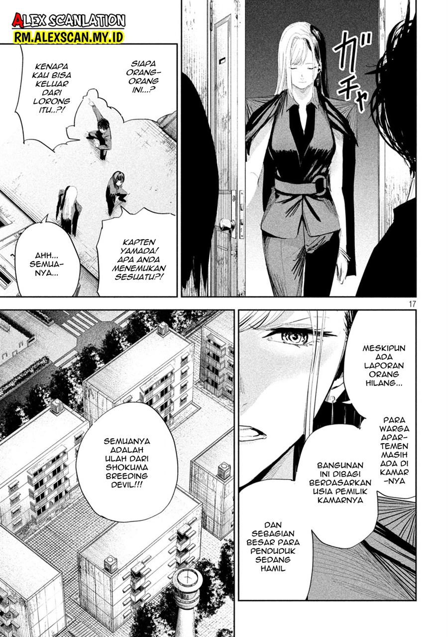 image-komik-lili-men-chapter-19-18/22