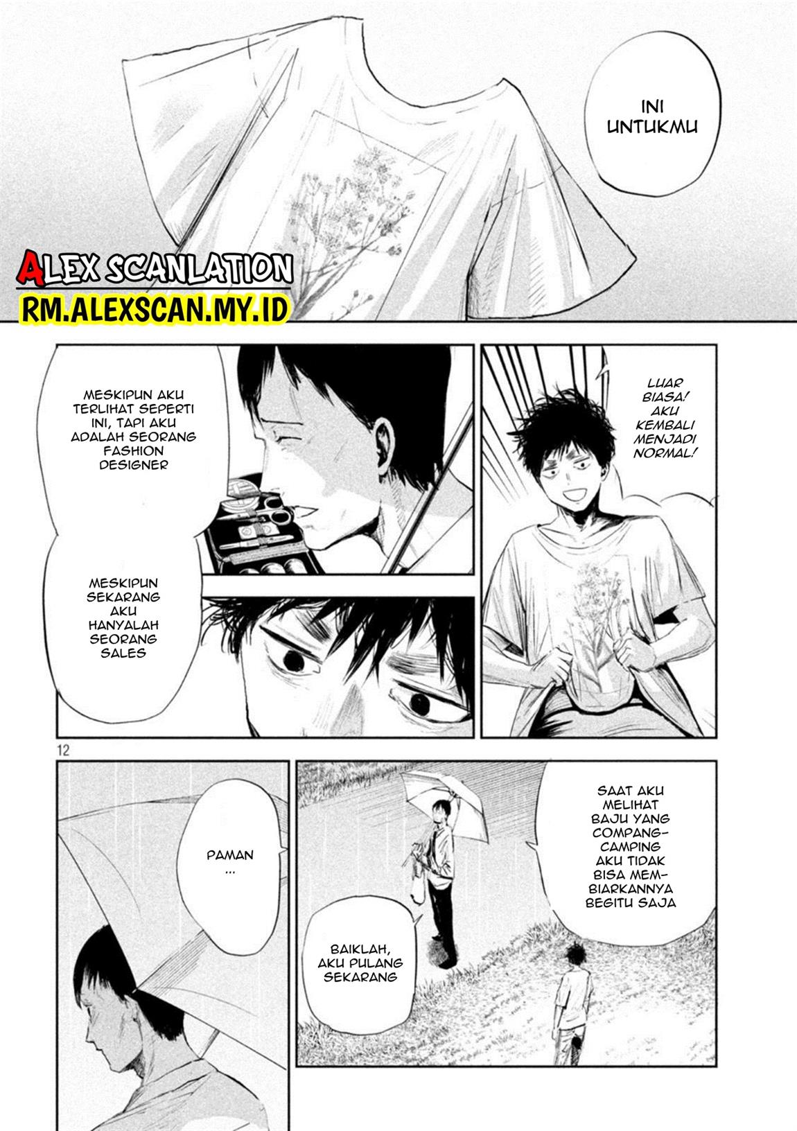 image-komik-lili-men-chapter-2-12/26