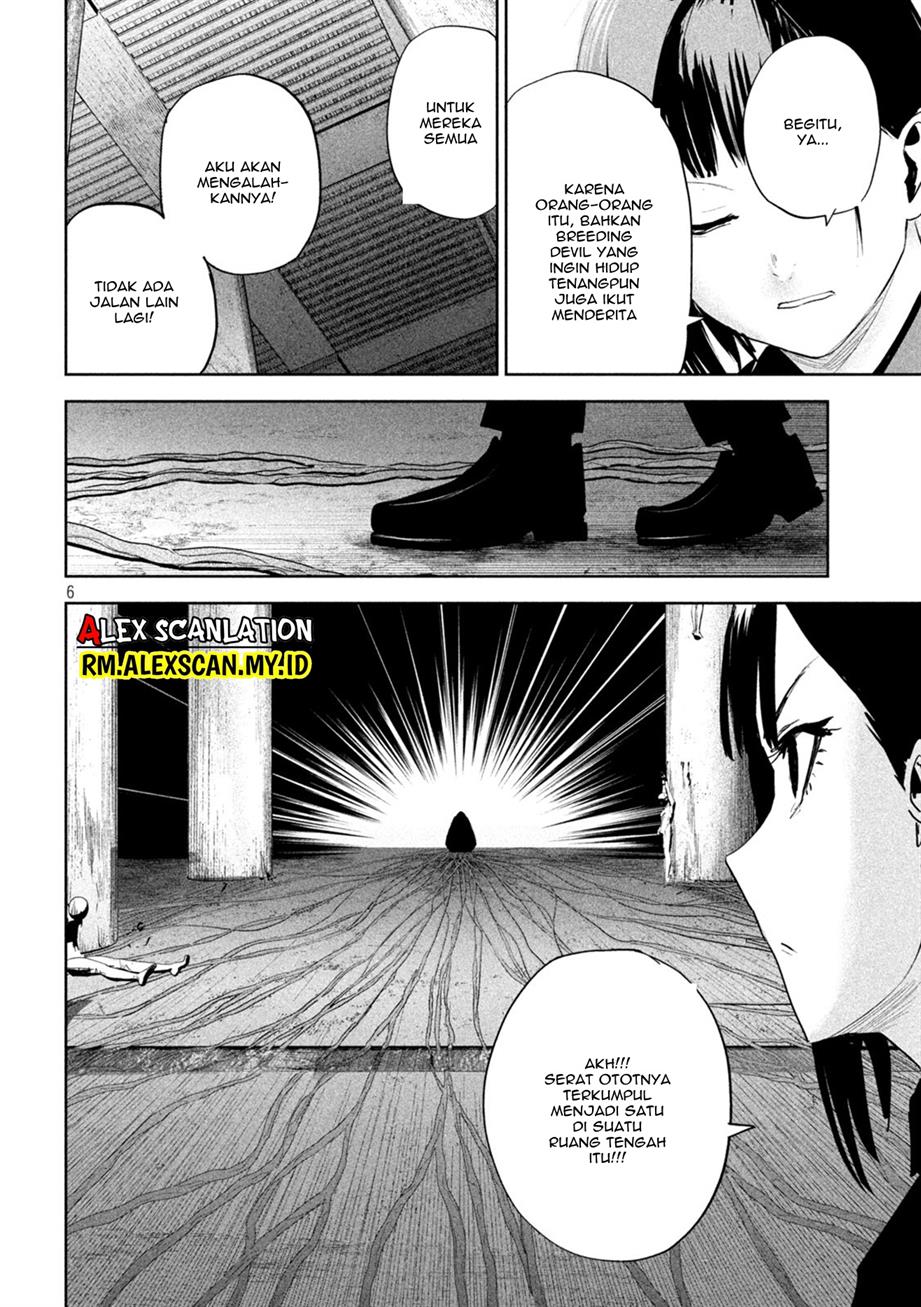 image-komik-lili-men-chapter-21-7/22