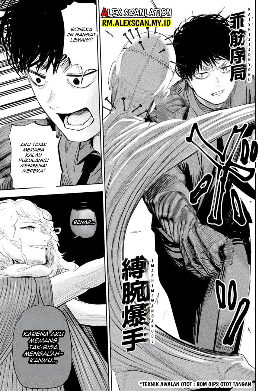 image-komik-lili-men-chapter-21-12/22