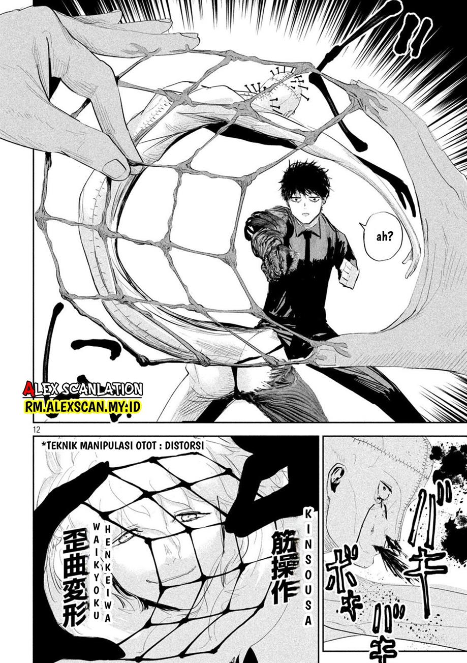 image-komik-lili-men-chapter-21-13/22