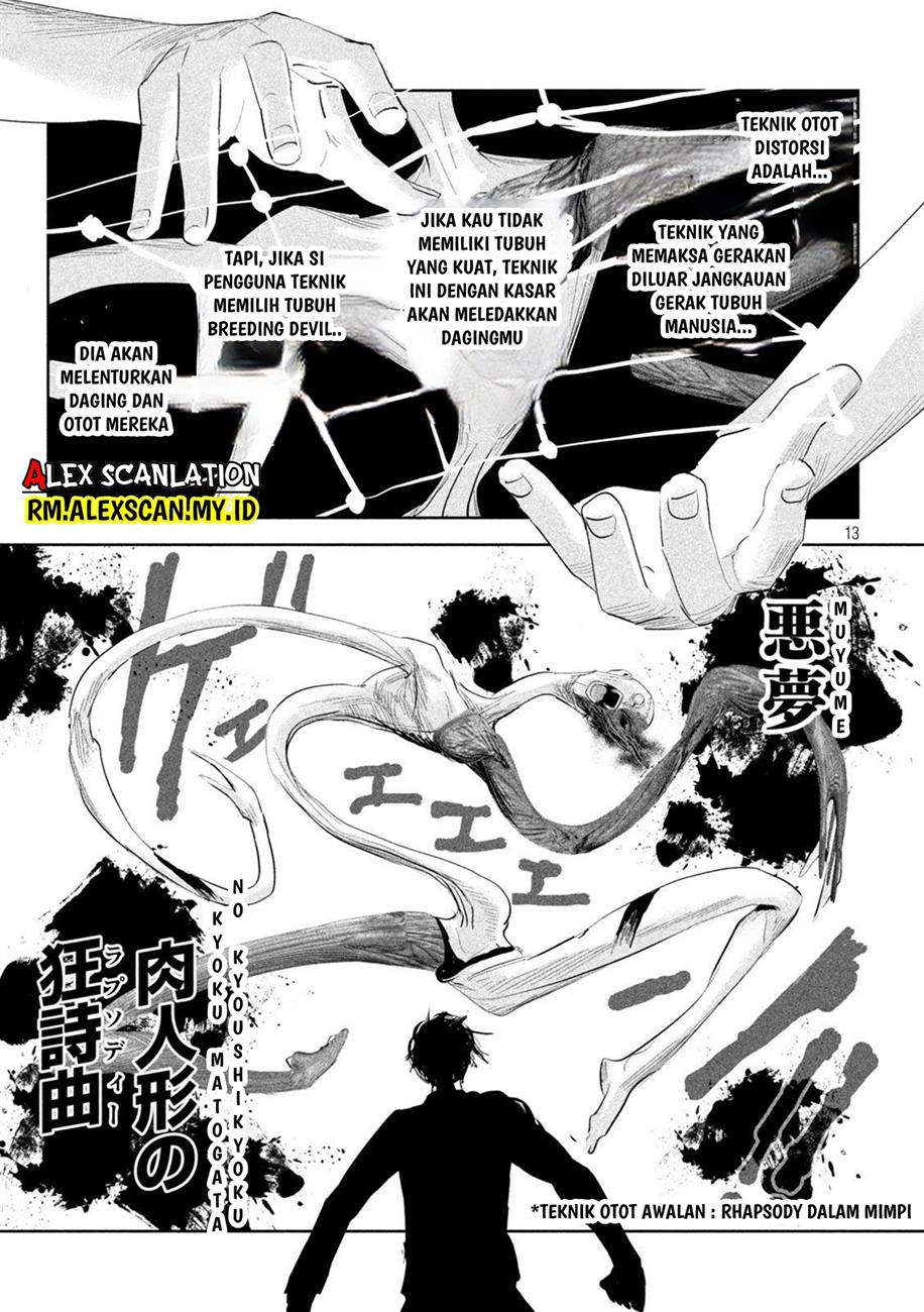 image-komik-lili-men-chapter-21-14/22