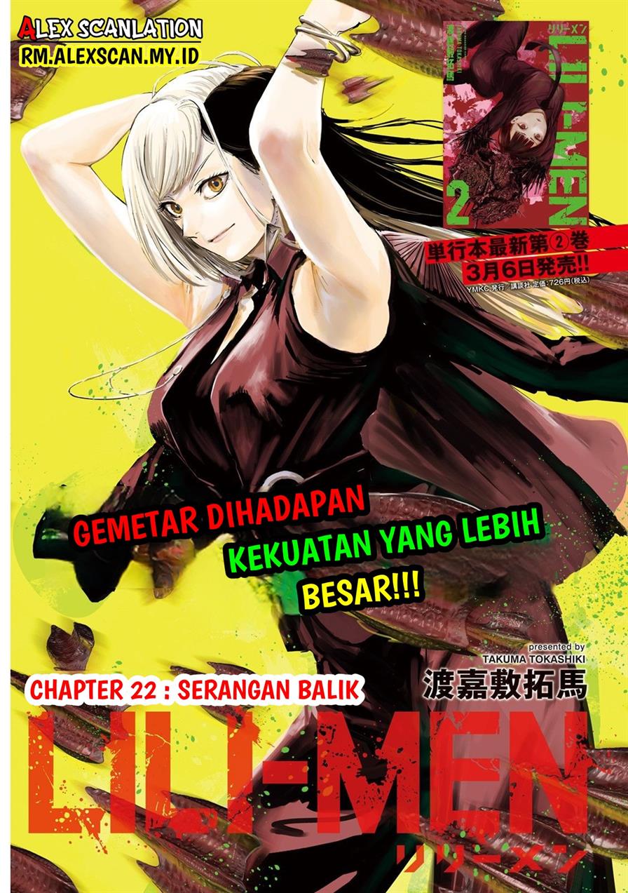 image-komik-lili-men-chapter-22-2/23