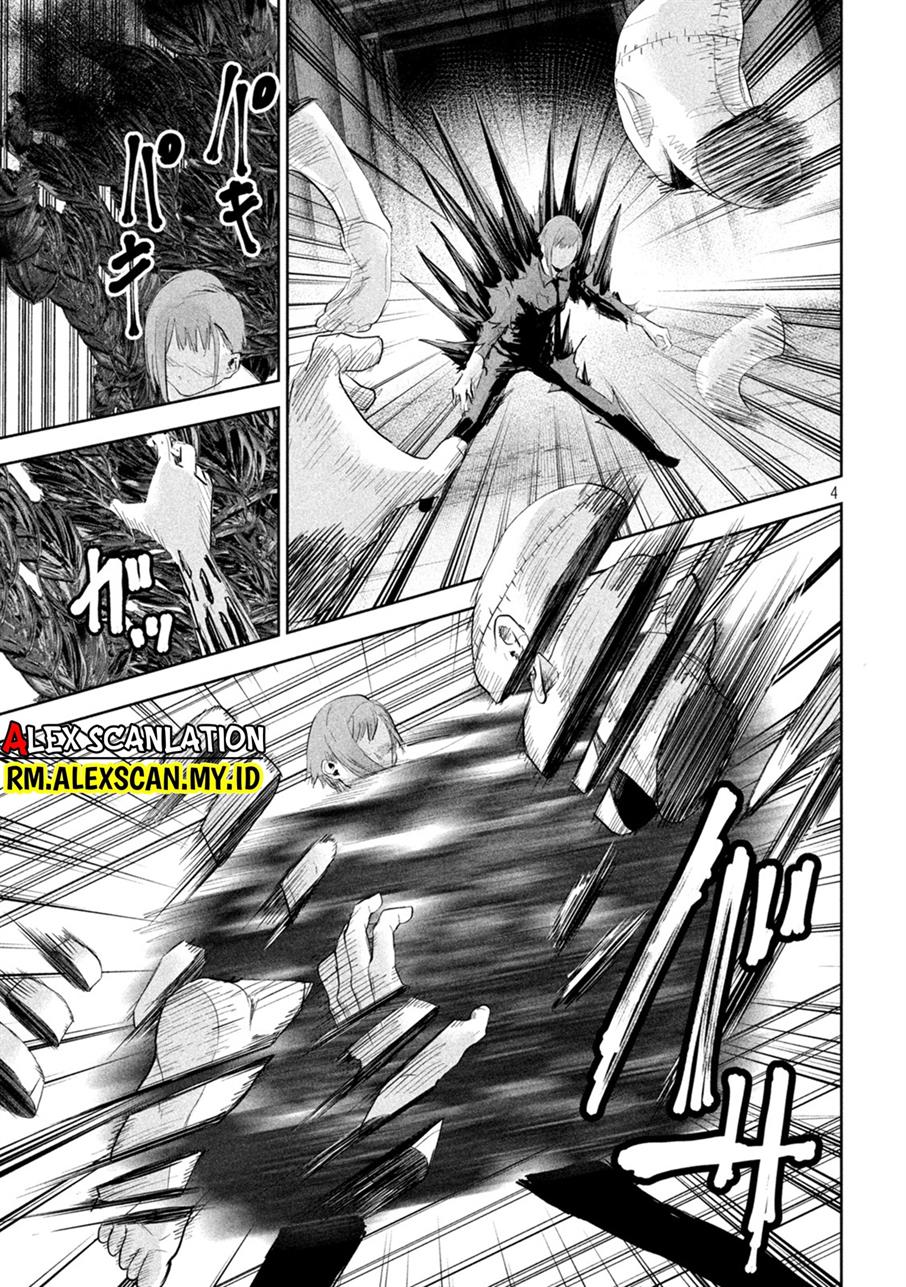 image-komik-lili-men-chapter-22-5/23