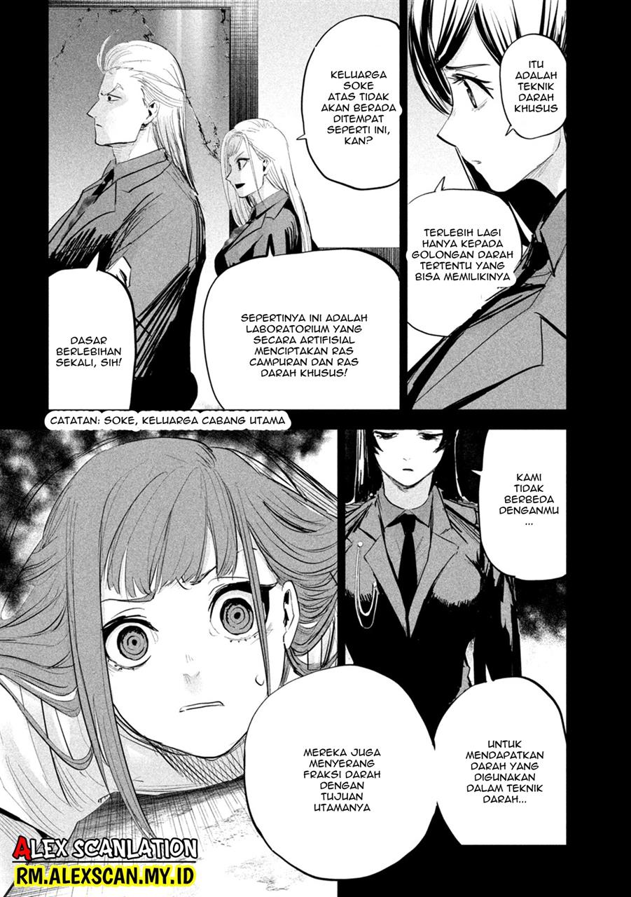 image-komik-lili-men-chapter-22-12/23
