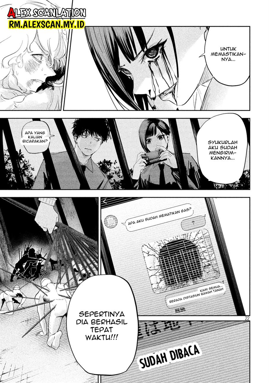 image-komik-lili-men-chapter-22-21/23