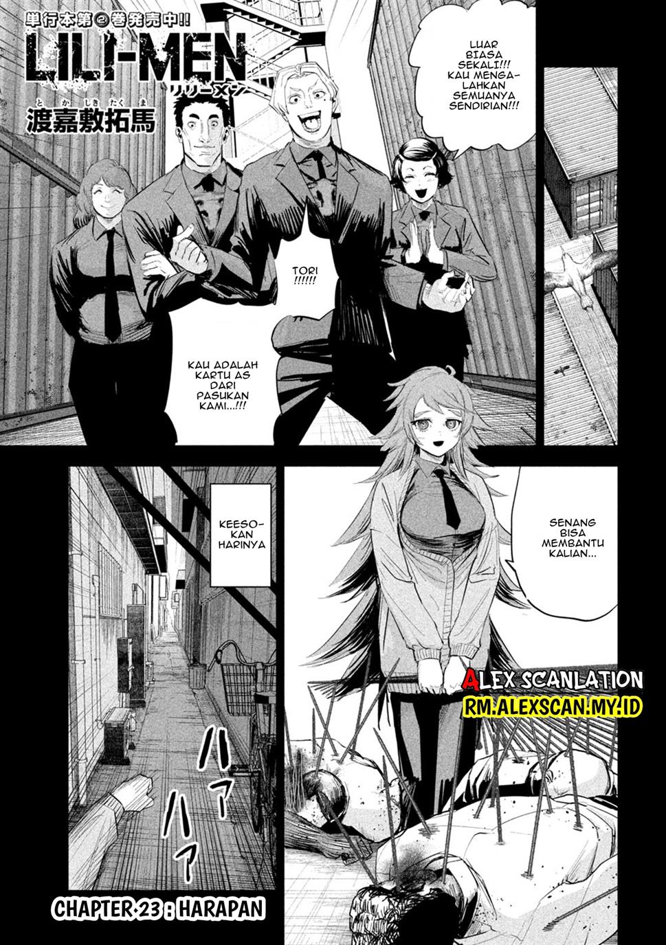 image-komik-lili-men-chapter-23-2/22