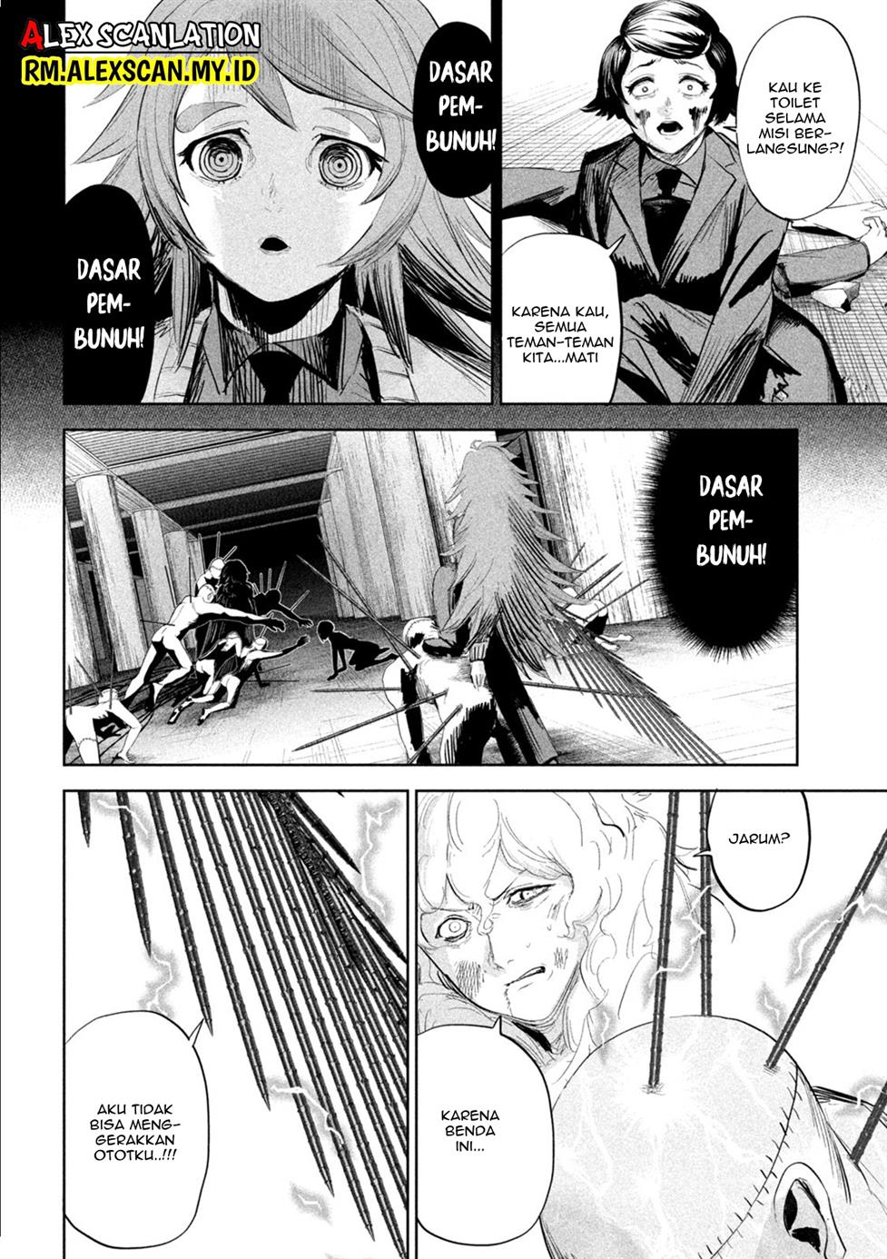 image-komik-lili-men-chapter-23-5/22