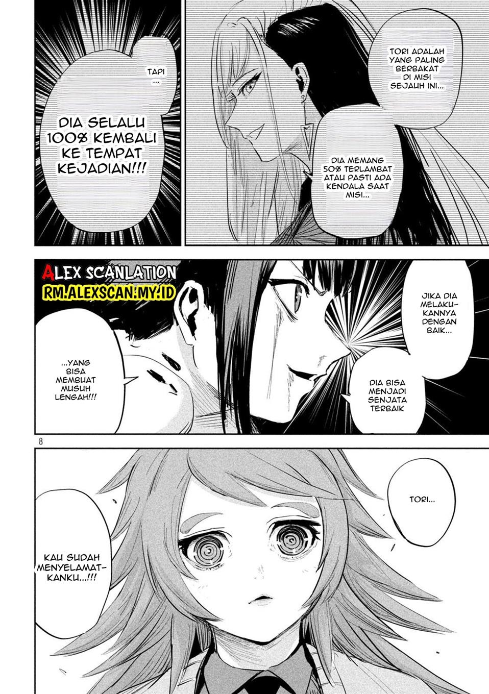 image-komik-lili-men-chapter-23-9/22