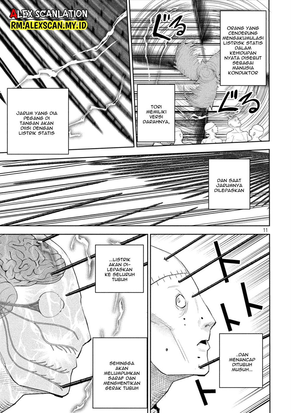 image-komik-lili-men-chapter-23-12/22