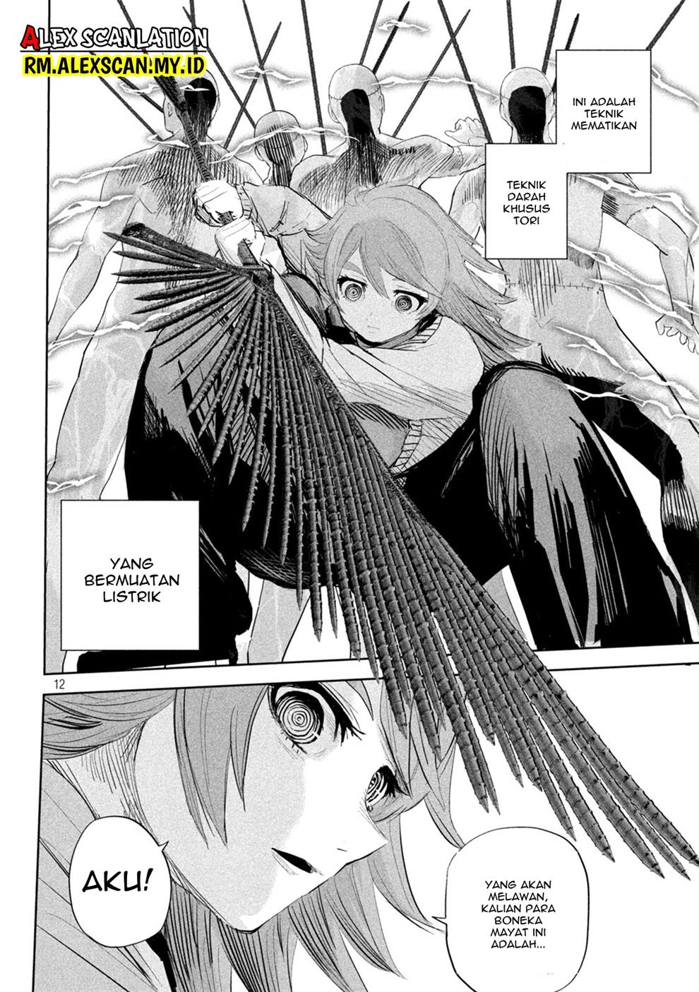 image-komik-lili-men-chapter-23-13/22