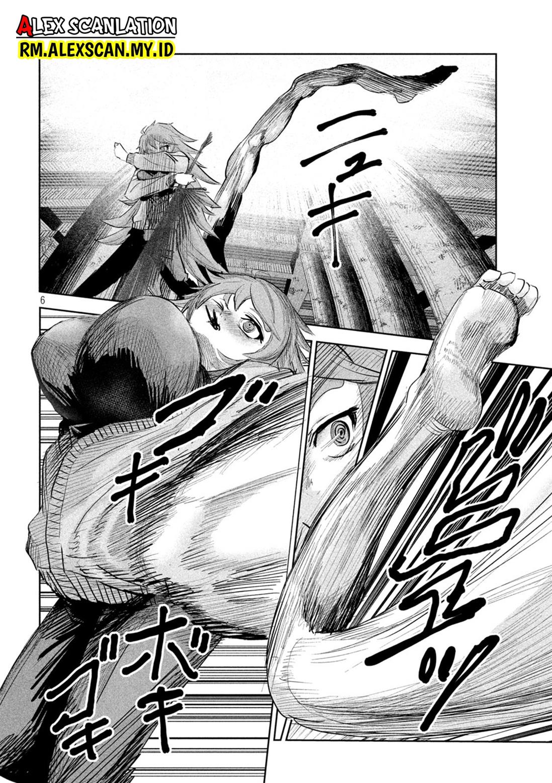 image-komik-lili-men-chapter-24-7/21