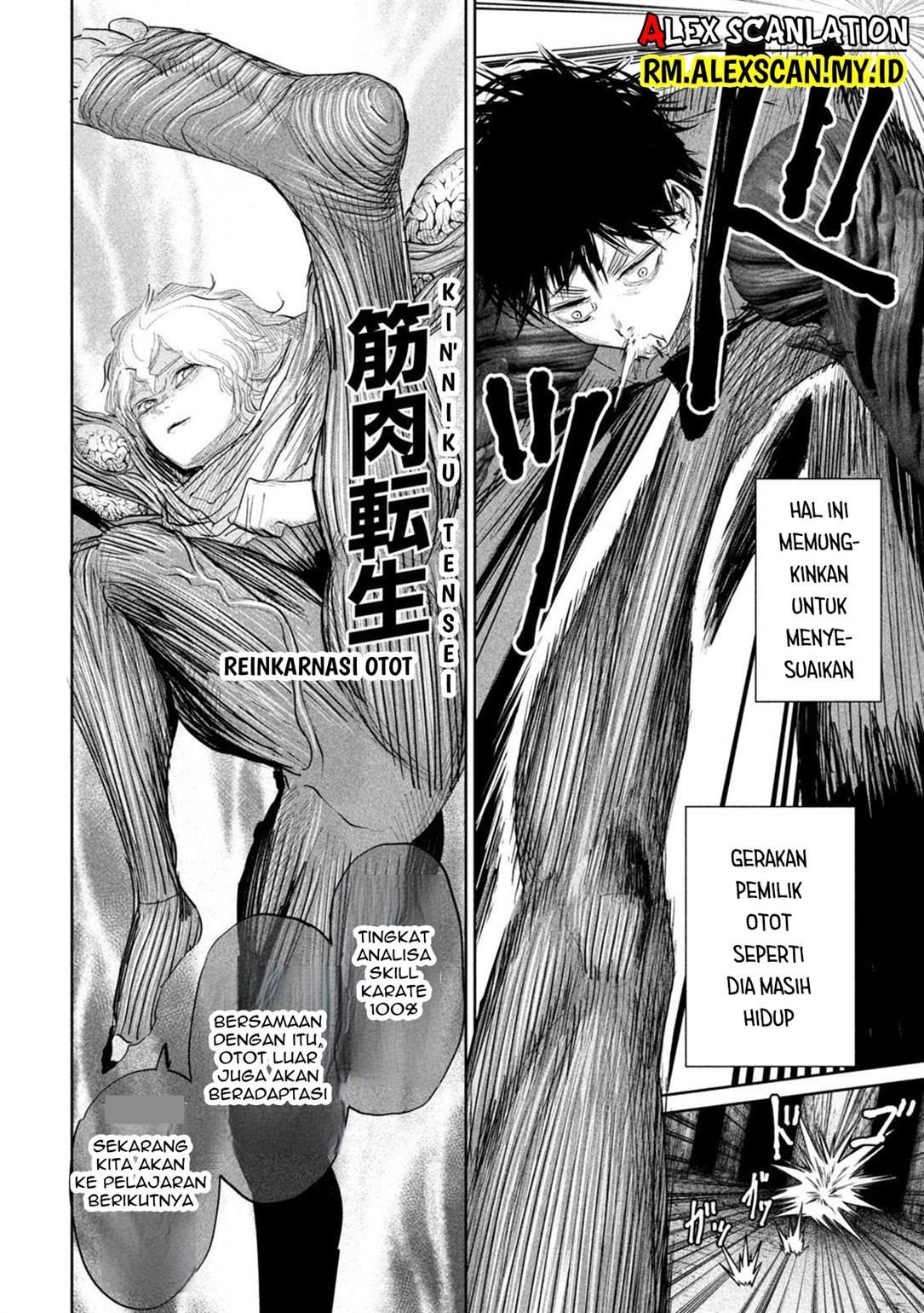 image-komik-lili-men-chapter-24-15/21