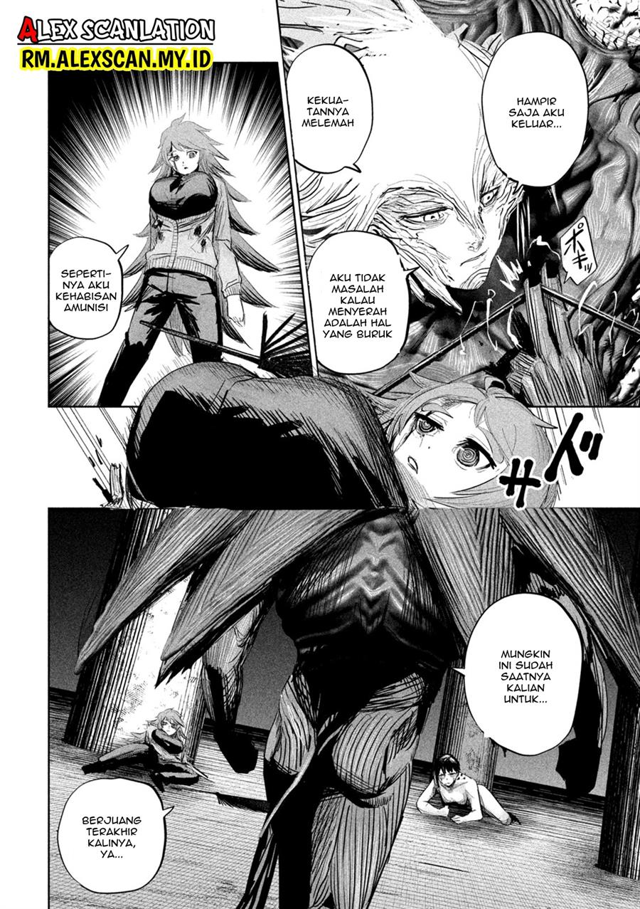 image-komik-lili-men-chapter-25-5/24