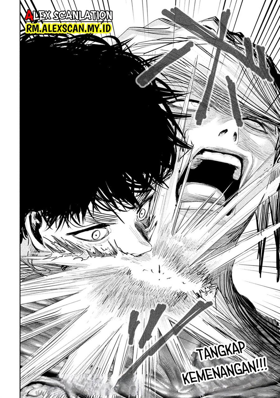 image-komik-lili-men-chapter-25-23/24