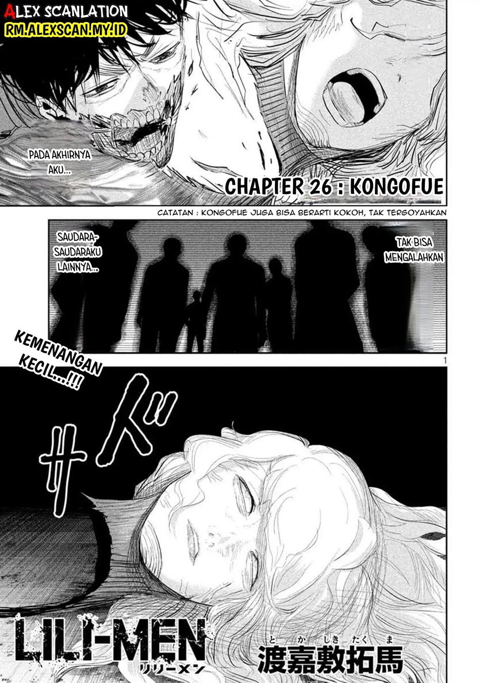 image-komik-lili-men-chapter-26-2/23
