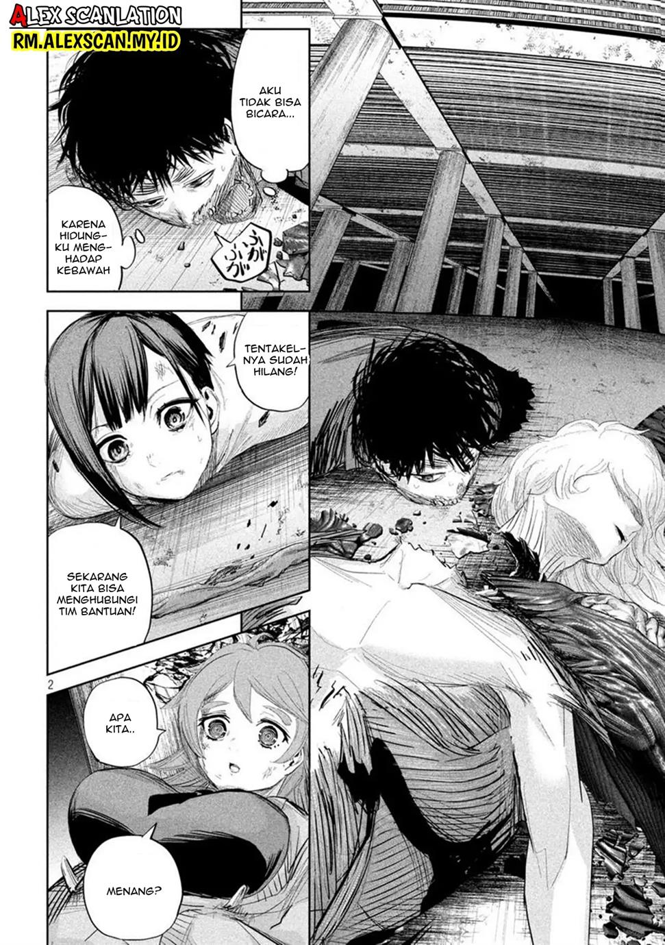 image-komik-lili-men-chapter-26-3/23