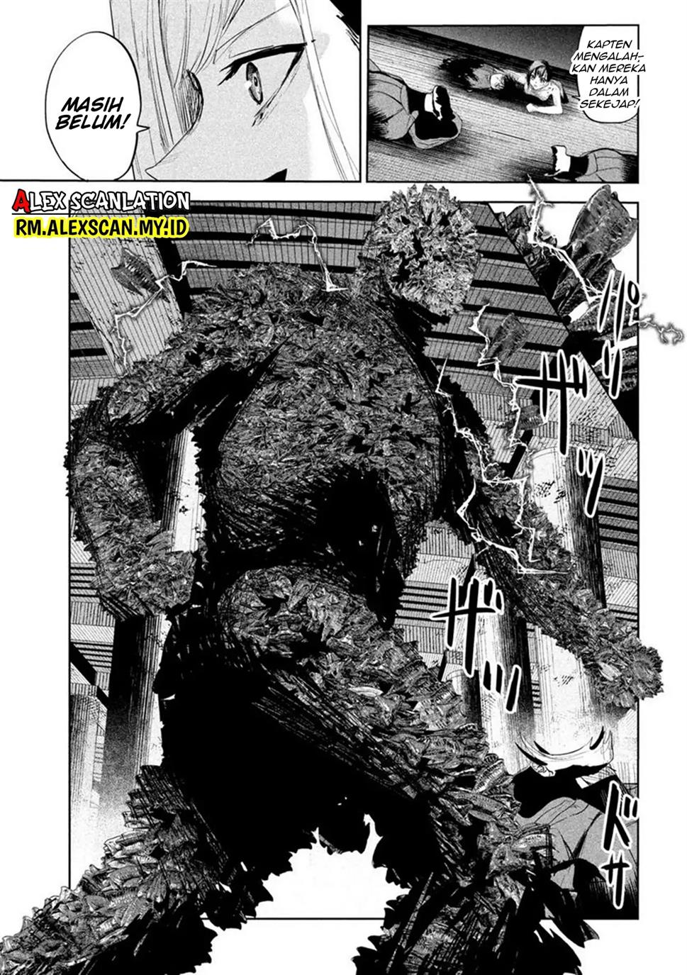 image-komik-lili-men-chapter-26-12/23