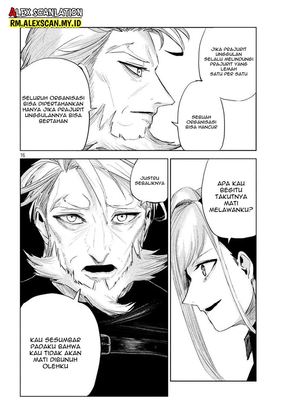 image-komik-lili-men-chapter-26-17/23