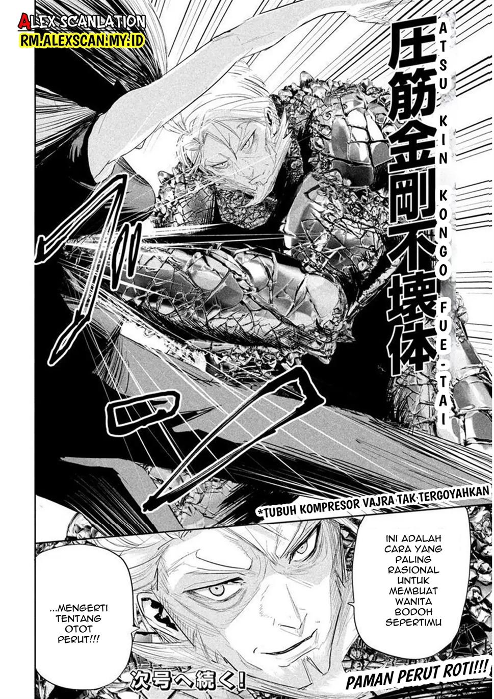 image-komik-lili-men-chapter-26-22/23