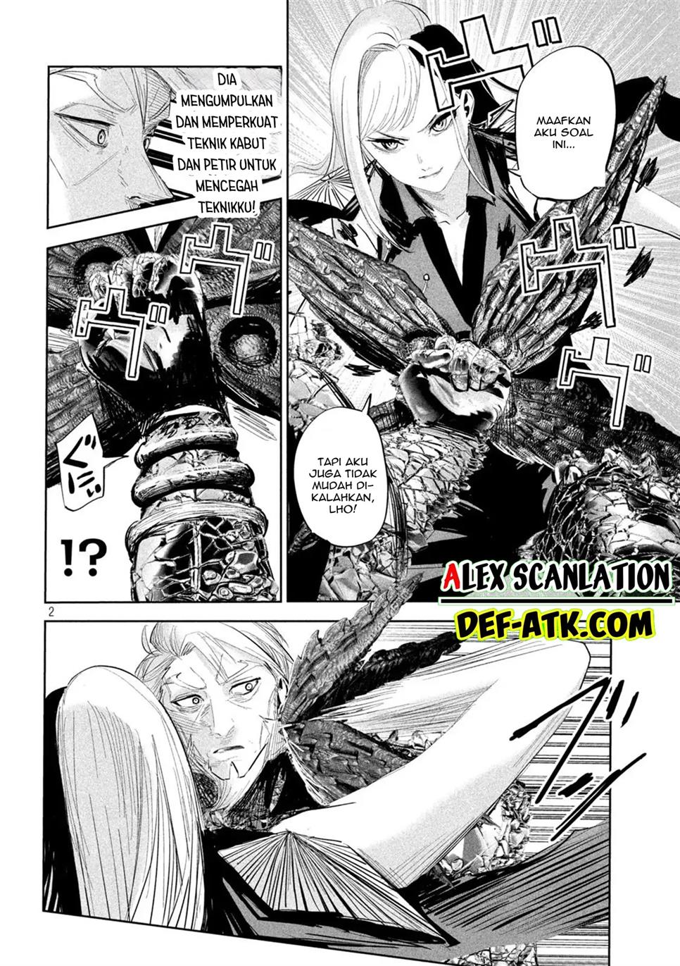 image-komik-lili-men-chapter-27-3/23