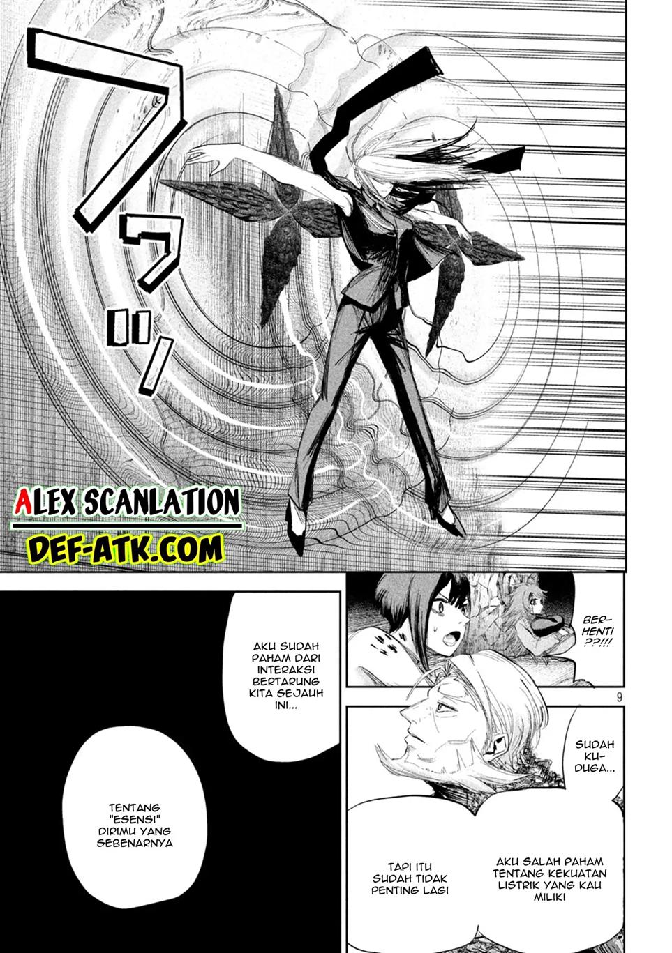 image-komik-lili-men-chapter-27-10/23